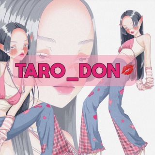 taro_don