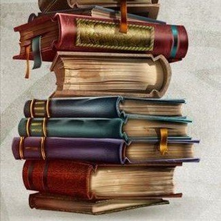 🪬ARCHIVE-ЭЗОкниги- 888📒