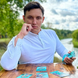 Таро Вестник Максим