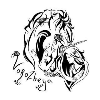 Vorozheya