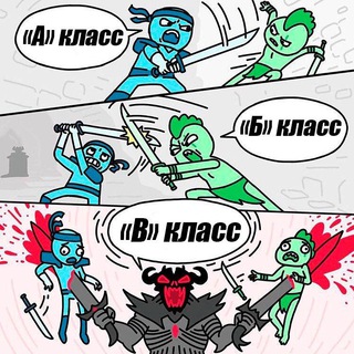 9 В