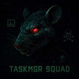 Taskmgr (link)