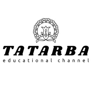 татАРба