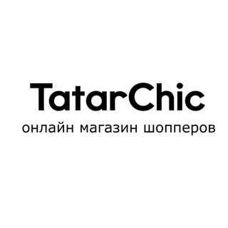 TatarChic | Татарские шопперы | Сувенир из Казани