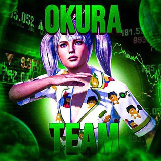 OkuraTeam MetroShop