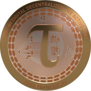 TAUcoin P2P Trading Chat
