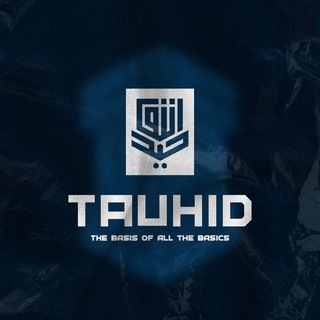 tauhhidwear
