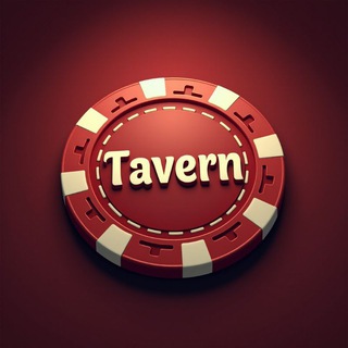 TAVERNA LUDOMANA
