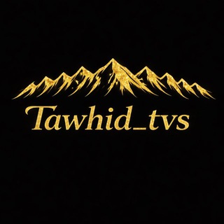 Tawhid_tvs