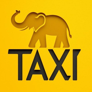 Pattaya Трансфер Такси 🚕