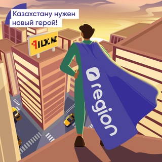 region