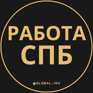 SANKT-PETERBURG ISH ELONLAR /САНКТ-ПЕТЕРБУРГ ИШ ЭЛОНЛАР
