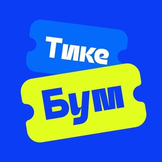 ТрэвелБум.Казань
