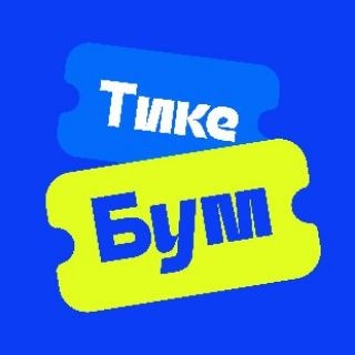 ТрэвелБум.Самара