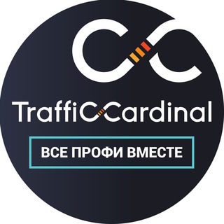 АРБИТРАЖ