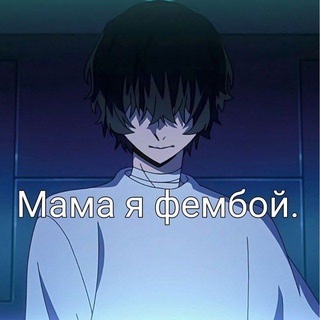 Какиш