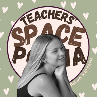 Teachers’ space Polina