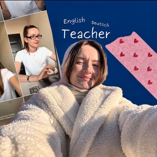 ENGLISHнутая