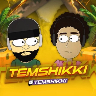 ТЕМЩИКИ•CS