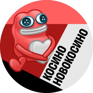 Косино и Новокосино • Msk