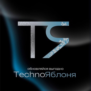 ТехноЯблоня | Техника в розницу и оптом