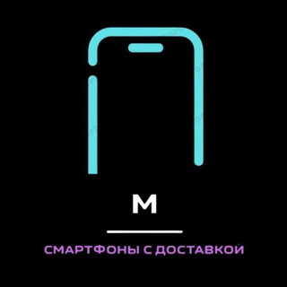 Михаил(техника Apple,смартфоны )