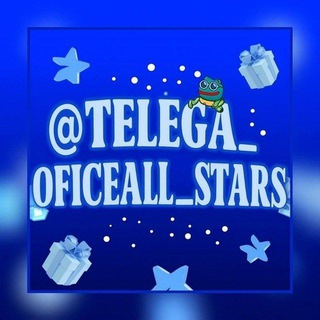 Telegram official stars