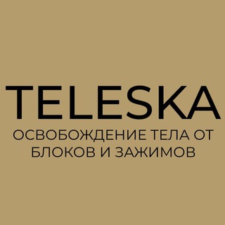 TELESKA