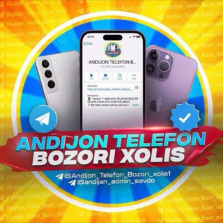 ANDIJON BOZOR (GROUP) TEKIN REKLAMA