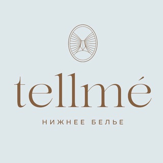 Нижнее белье “Теллми”