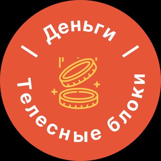 Жизнь и тело с Оксаной