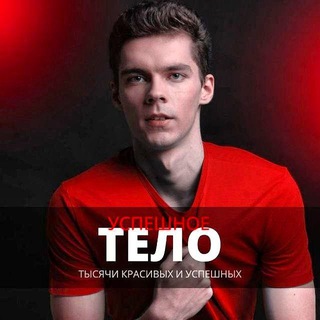 Фитнес Premium Club — Убираем Живот, Строим Рельеф Без Диет