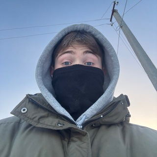 температура
