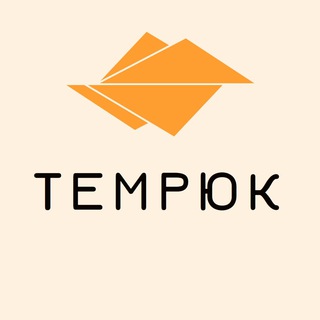 Темрюк Знакомства