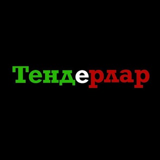 Стройка|Ремонт|Казань|Новости ⚒️