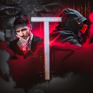 ТЕНЁК