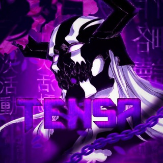 Tensa_squad