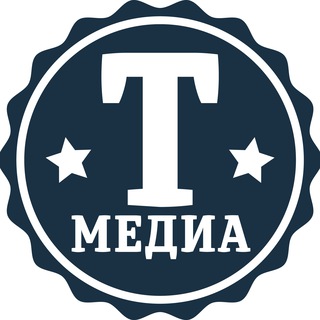 Теомедиа - IT-решения для современной медицины