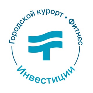 Инвестиции Termoland