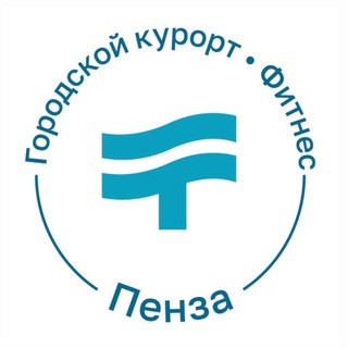 Termoland | Пенза
