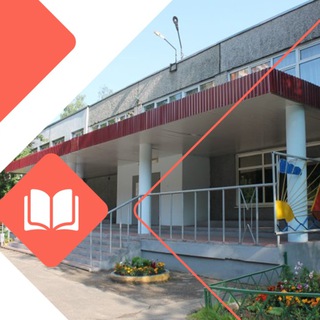 TerraTetra МБОУ СОШ 4 г.о.Реутов