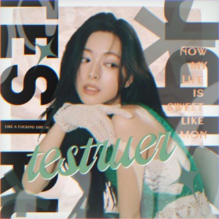 testruer