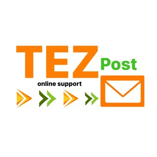 Tezpost Cargo Avia