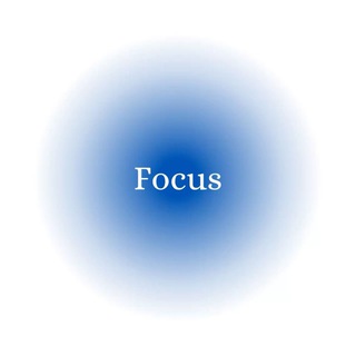 Т-FOCUS
