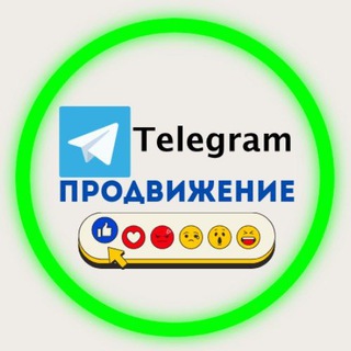 ПРОДВИЖЕНИЕ / ЧАТ АКТИВНОСТИ / РОЗЫГРЫШИ