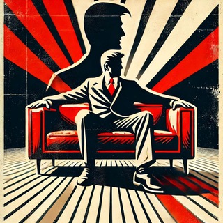 Переходник PSYCHOTIC с тт