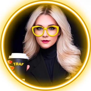 Настя готовит тРАФ ☕️