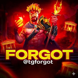 Forgot VV