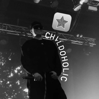 childoholic