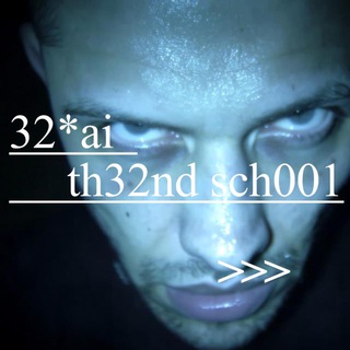 th32nd_sch001